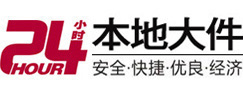 芜湖市8-500吨吊车出租起重吊装公司